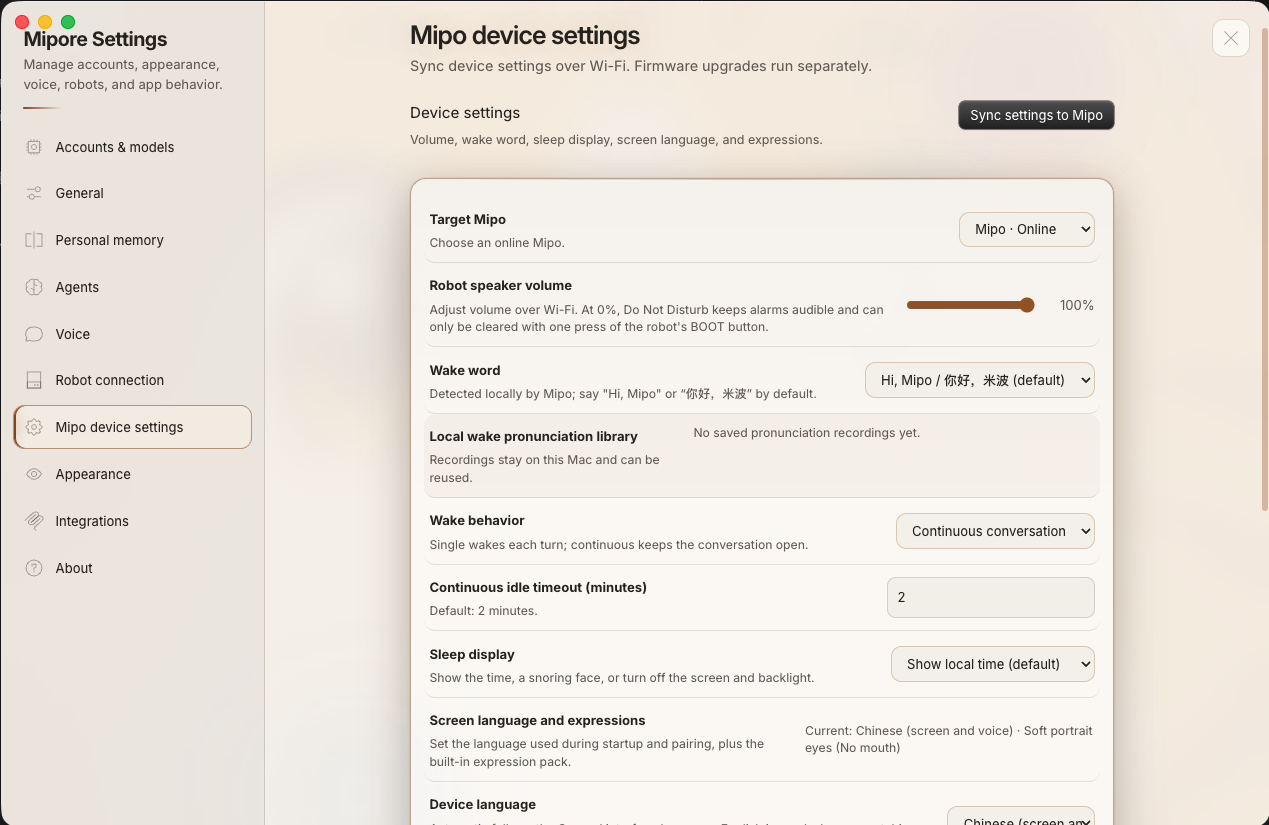Mipore device settings showing Wi-Fi sync, volume, wake behavior, and display controls